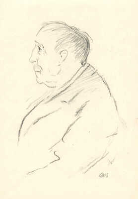 Ведерников Александр Семенович. Портрет скульптора Я.А. Троупянского